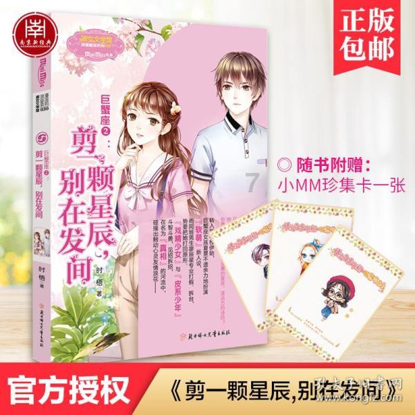 江苏灌南：城乡污水治理绘就水清岸绿“高颜值” 快来看看吧