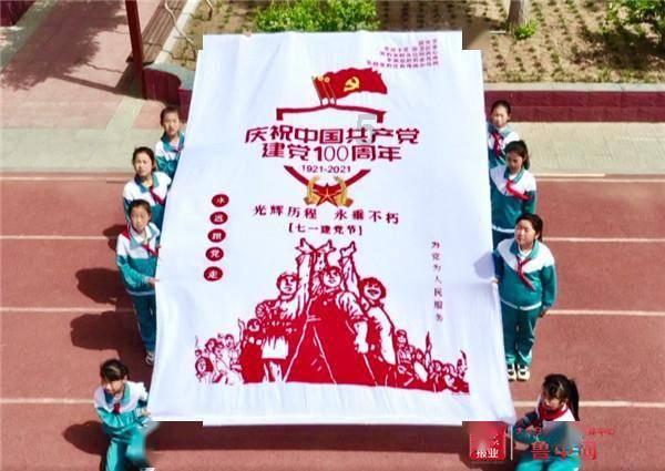 省司法厅通过视频慰问先进典型代表 传递关怀催奋进